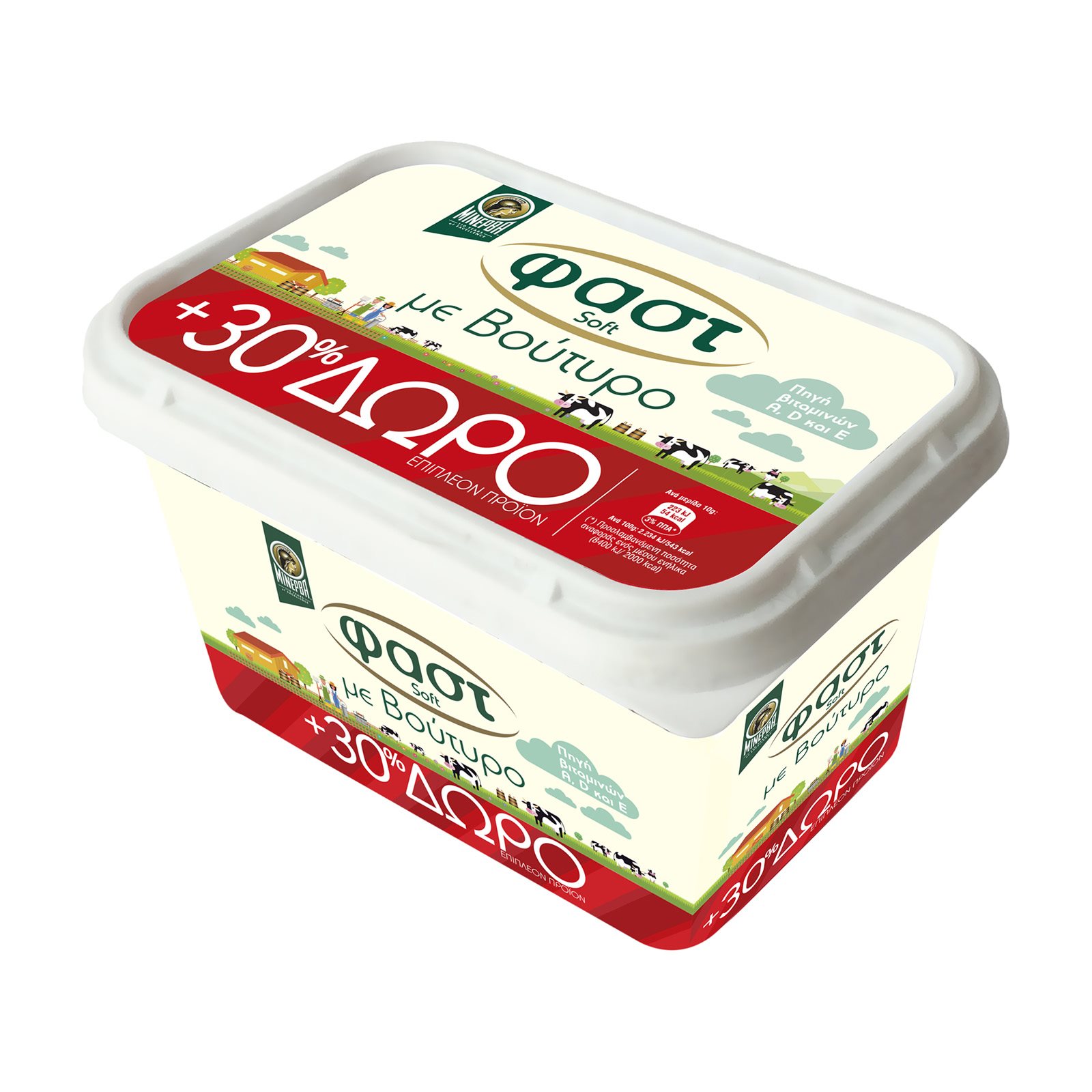 minerva-fast-soft-me-voutiro-kip-250gr-30doro